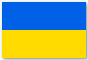 Ukrainian (Українська)